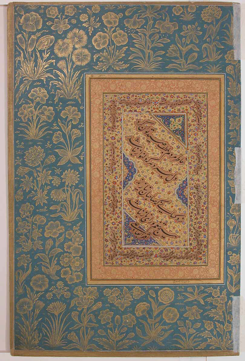 "Portrait of Maharaja Bhim Kanwar", Folio from the Shah Jahan Album, Painting by Nanha, Ink, opaque watercolor, and gold on paper