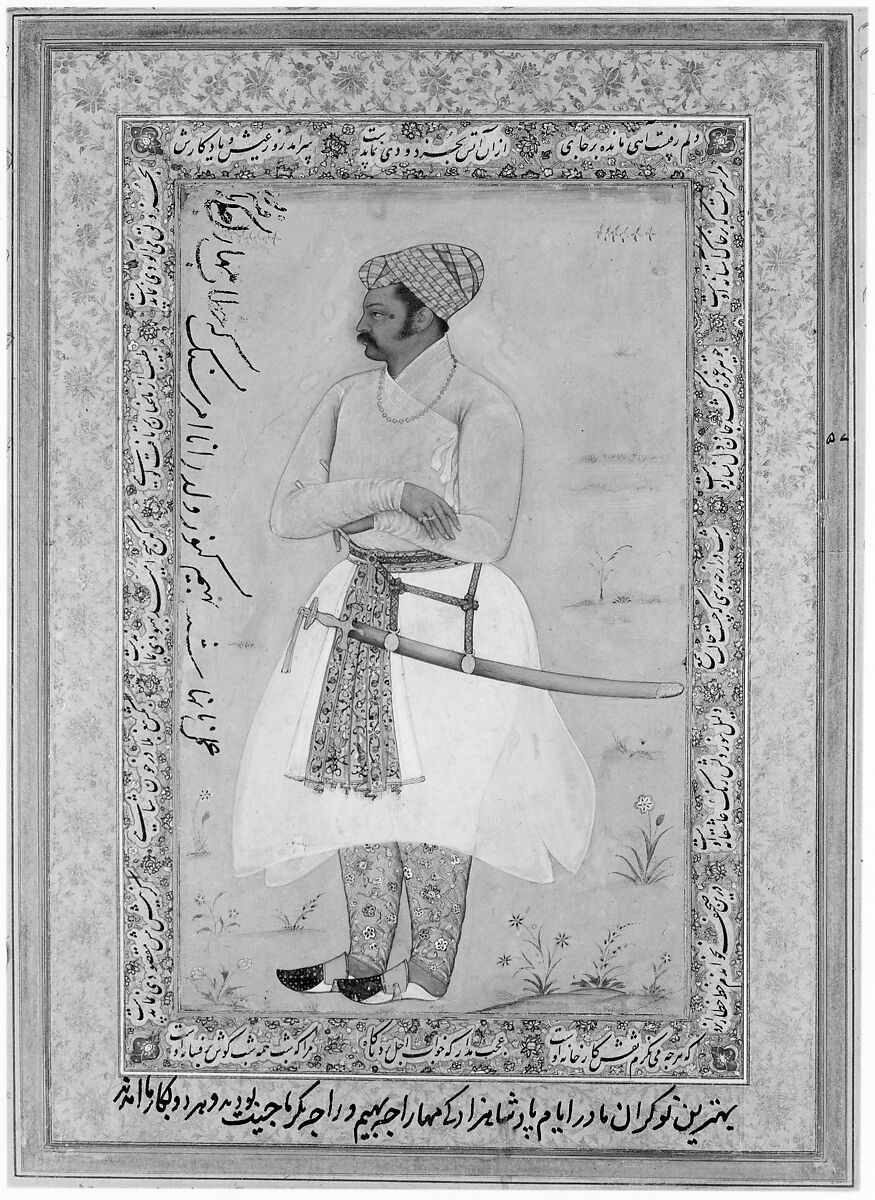 "Portrait of Maharaja Bhim Kanwar", Folio from the Shah Jahan Album, Painting by Nanha, Ink, opaque watercolor, and gold on paper