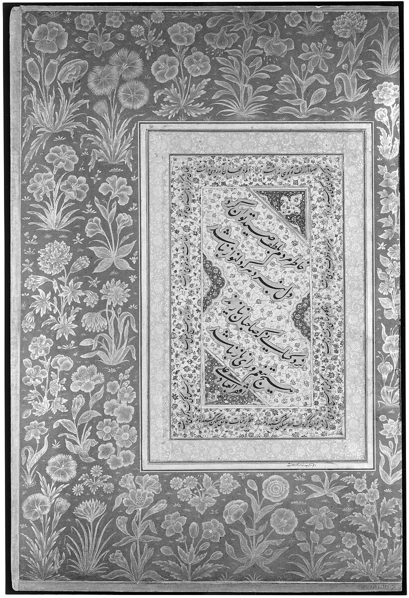 "Portrait of Maharaja Bhim Kanwar", Folio from the Shah Jahan Album, Painting by Nanha, Ink, opaque watercolor, and gold on paper