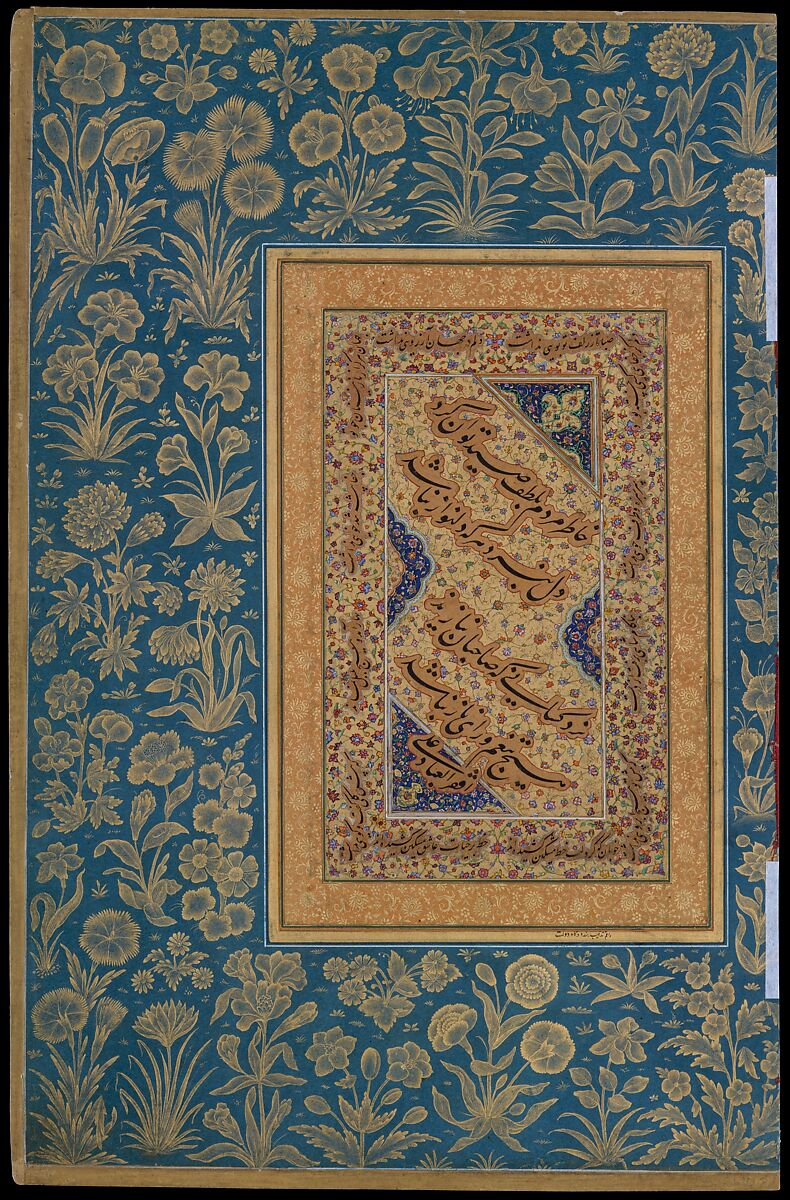 "Portrait of Maharaja Bhim Kanwar", Folio from the Shah Jahan Album, Painting by Nanha, Ink, opaque watercolor, and gold on paper