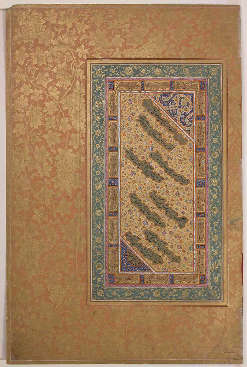 "A Youth Fallen From a Tree", Folio from the Shah Jahan Album, Painting by Aqa Riza (Iranian, born Meshhed, ca. 1560, active until ca. 1621), Ink, opaque watercolor, and gold on paper