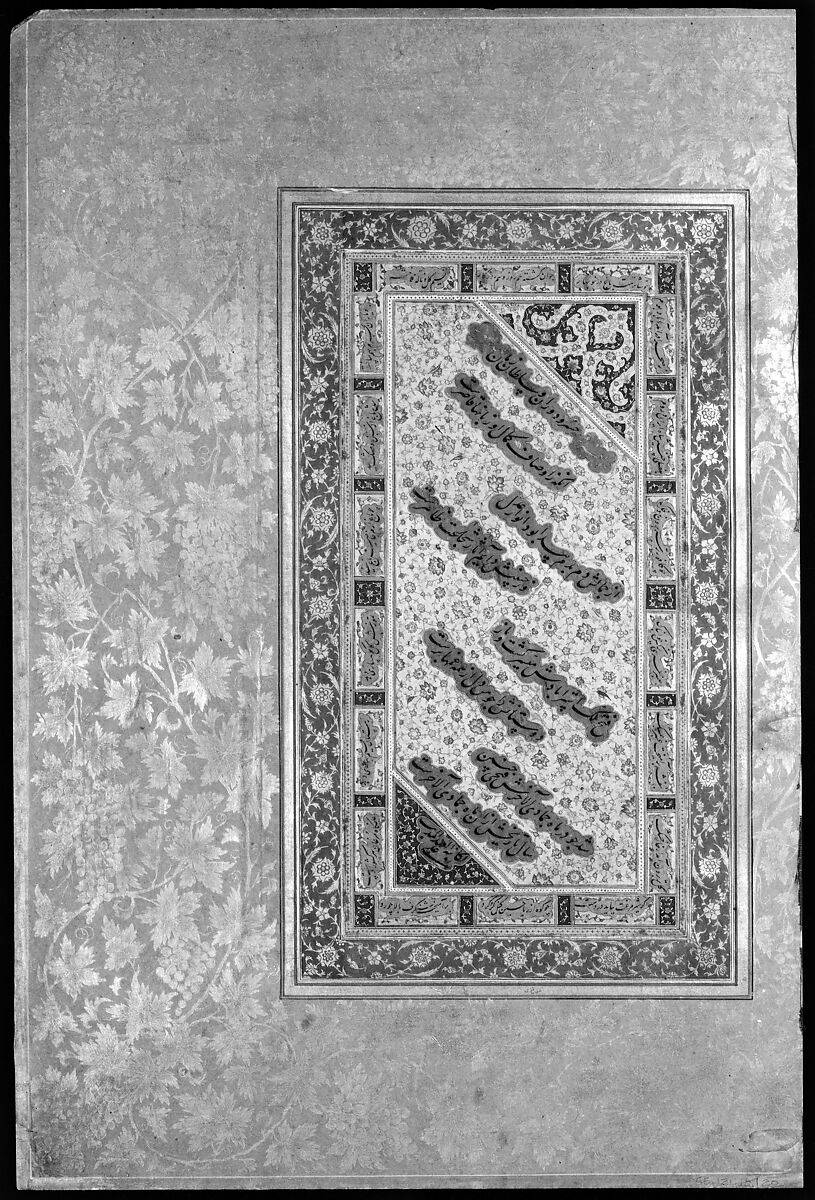 "A Youth Fallen From a Tree", Folio from the Shah Jahan Album, Painting by Aqa Riza (Iranian, born Meshhed, ca. 1560, active until ca. 1621), Ink, opaque watercolor, and gold on paper