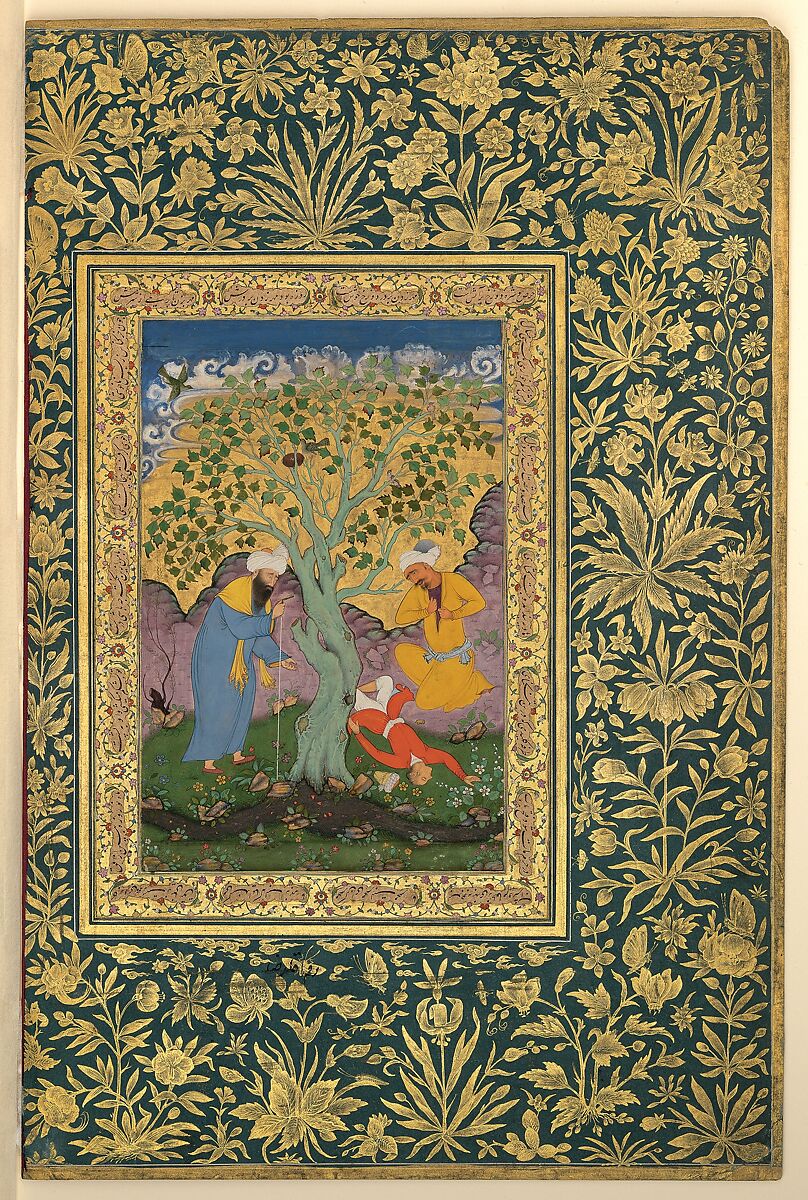 "A Youth Fallen From a Tree", Folio from the Shah Jahan Album, Painting by Aqa Riza (Iranian, born Meshhed, ca. 1560, active until ca. 1621), Ink, opaque watercolor, and gold on paper