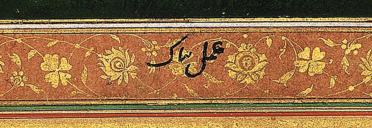 "Shah Jahan on Horseback", Folio from the Shah Jahan Album, Painting by Payag (Indian, active ca. 1591–1658), Ink, opaque watercolor, and gold on paper