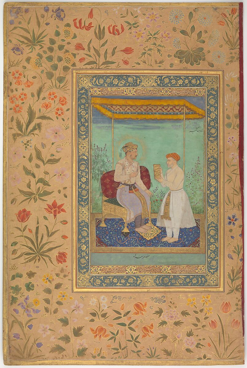 "Jahangir and His Vizier, I'timad al-Daula", Folio from the Shah Jahan Album, Painting by Manohar (active ca. 1582–1624), Ink, opaque watercolor, and gold on paper 