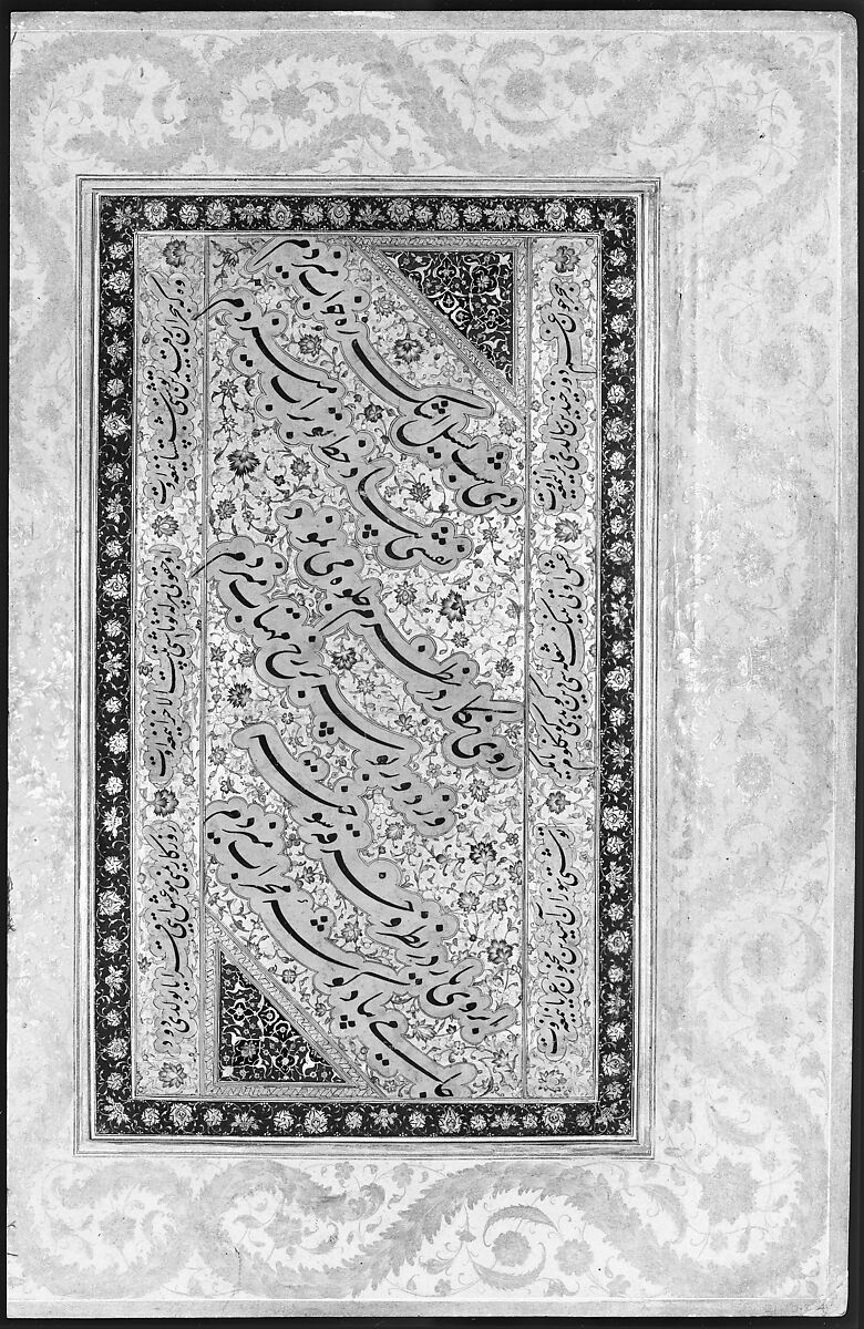 "Shah Jahan on a Terrace, Holding a Pendant Set With His Portrait", Folio from the Shah Jahan Album, Painted by Chitarman (Indian, active ca. 1627–70), Ink, opaque watercolor, and gold on paper