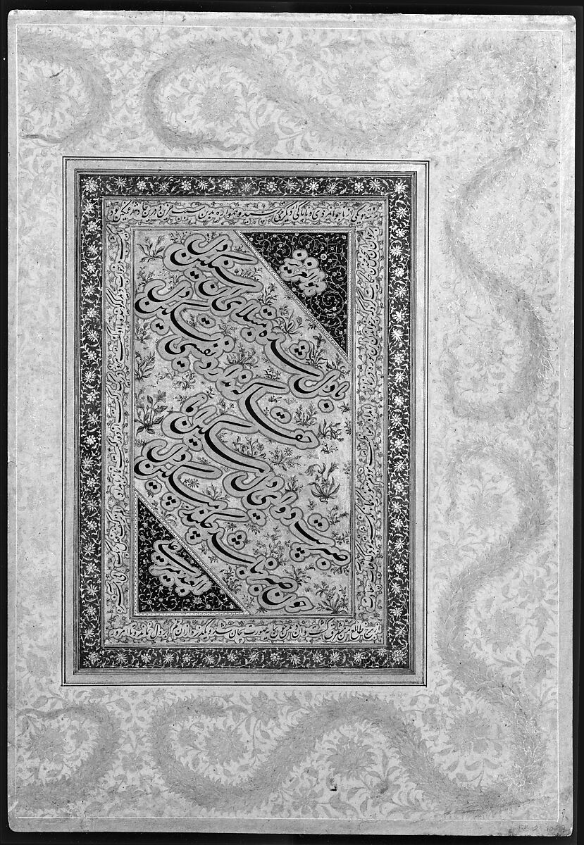"Haji Husain Bukhari", Folio from the Shah Jahan Album, Ink, opaque watercolor, and gold on paper