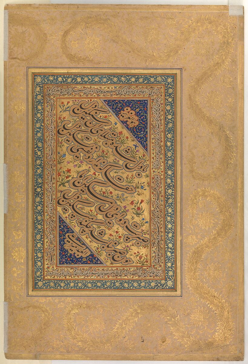 "Haji Husain Bukhari", Folio from the Shah Jahan Album, Ink, opaque watercolor, and gold on paper