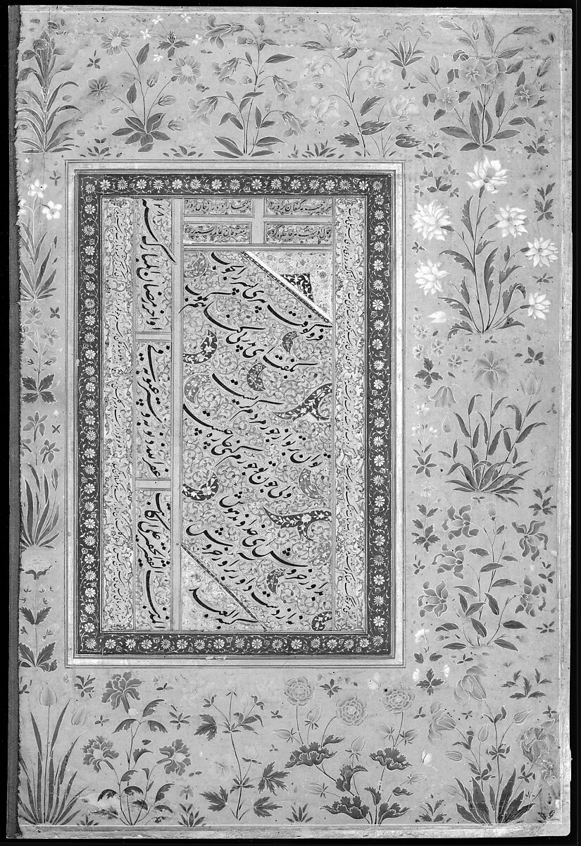 "Four Portraits: (upper left) A Raja (Perhaps Raja Sarang Rao), by Balchand; (upper right) 'Inayat Khan, by Daulat; (lower left) 'Abd al-Khaliq, probably by Balchand; (lower right) Jamal Khan Qaravul, by Murad", Folio from the Shah Jahan Album, Painting by Balachand (active 1595–ca. 1650), Ink, opaque watercolor, and gold on paper