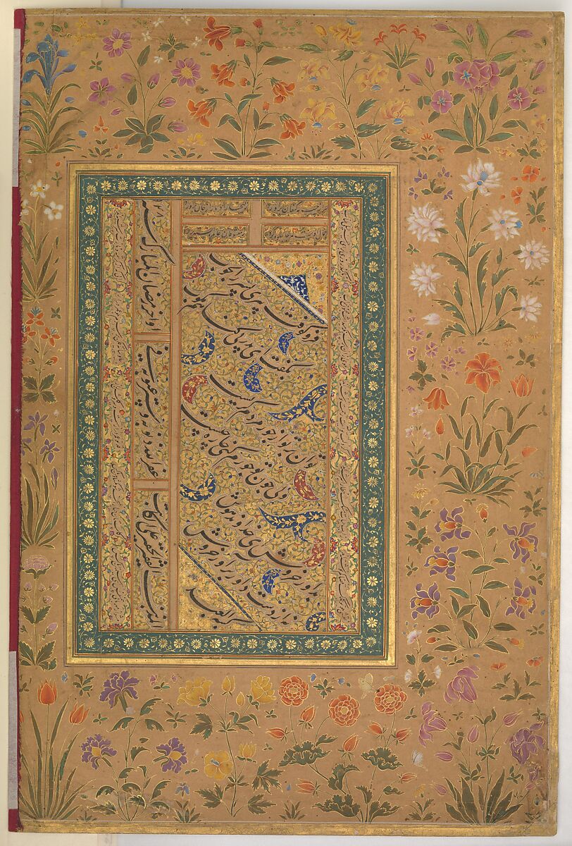 "Four Portraits: (upper left) A Raja (Perhaps Raja Sarang Rao), by Balchand; (upper right) 'Inayat Khan, by Daulat; (lower left) 'Abd al-Khaliq, probably by Balchand; (lower right) Jamal Khan Qaravul, by Murad", Folio from the Shah Jahan Album, Painting by Balachand (active 1595–ca. 1650), Ink, opaque watercolor, and gold on paper