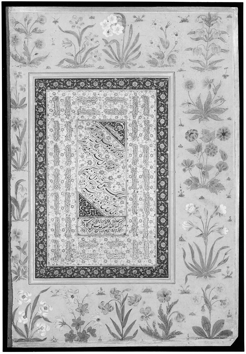 "Portrait of Zamana Beg, Mahabat Khan", Folio from the Shah Jahan Album, Painting by Manohar (active ca. 1582–1624), Ink, opaque watercolor, and gold on paper