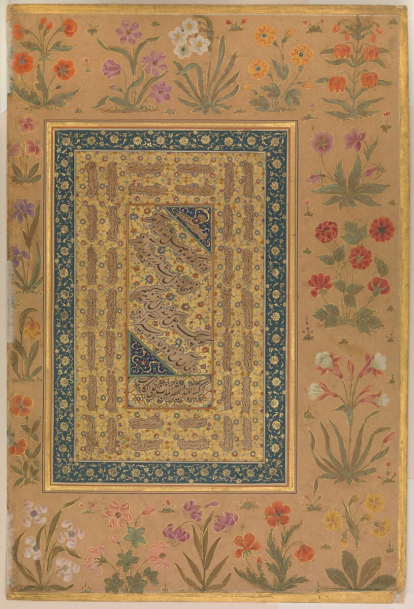 "Portrait of Zamana Beg, Mahabat Khan", Folio from the Shah Jahan Album, Painting by Manohar (active ca. 1582–1624), Ink, opaque watercolor, and gold on paper