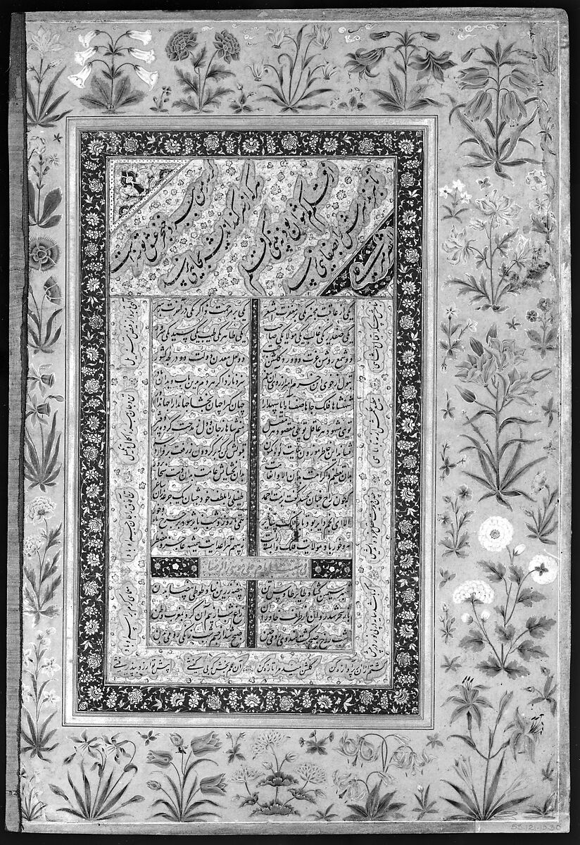 "Portrait of Qilich Khan Turani", Folio from the Shah Jahan Album, Painting by La'lchand, Ink, opaque watercolor, and gold on paper