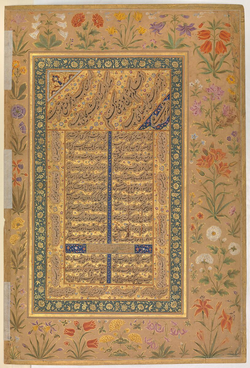 "Portrait of Qilich Khan Turani", Folio from the Shah Jahan Album, Painting by La'lchand, Ink, opaque watercolor, and gold on paper