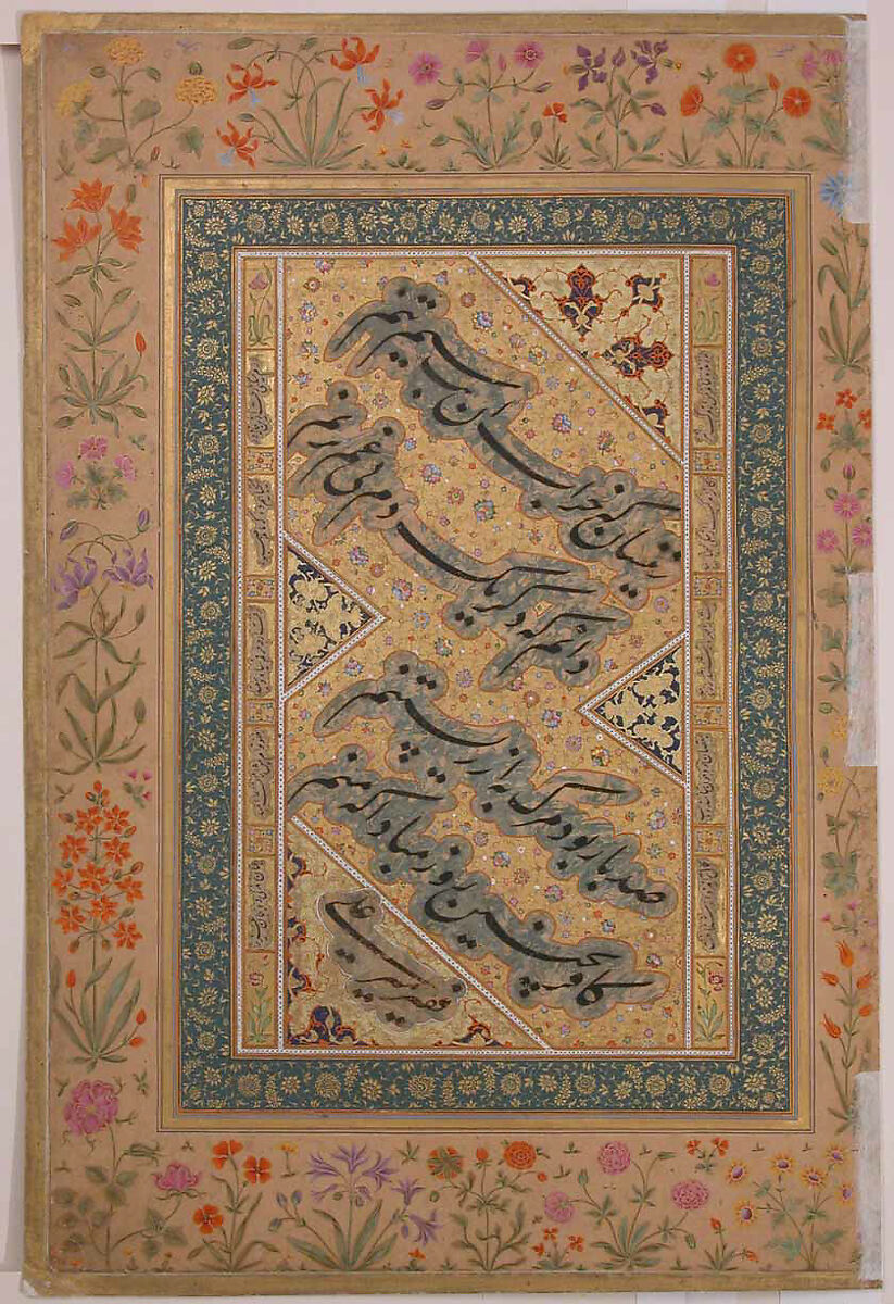 "Portrait of Khan Dauran Bahadur Nusrat Jang", Folio from the Shah Jahan Album, Painting by Murad, Ink, opaque watercolor, and gold on paper
