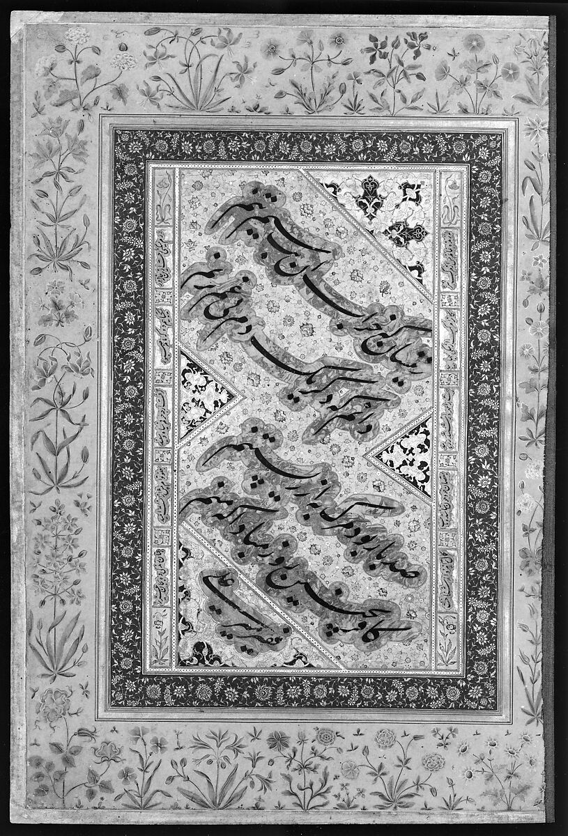 "Portrait of Khan Dauran Bahadur Nusrat Jang", Folio from the Shah Jahan Album, Painting by Murad, Ink, opaque watercolor, and gold on paper