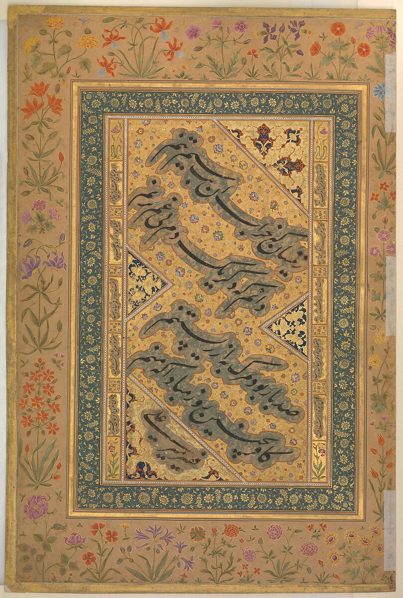 "Portrait of Khan Dauran Bahadur Nusrat Jang", Folio from the Shah Jahan Album, Painting by Murad, Ink, opaque watercolor, and gold on paper