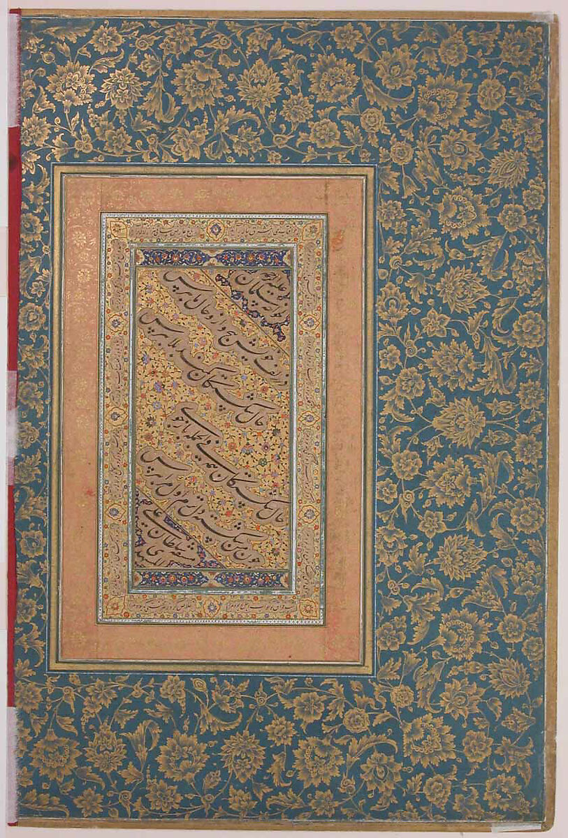 recto: "Portrait of Prince Danyal", Folio from the Shah Jahan Album, Painting by Manohar (active ca. 1582–1624), Ink, opaque watercolor, and gold on paper