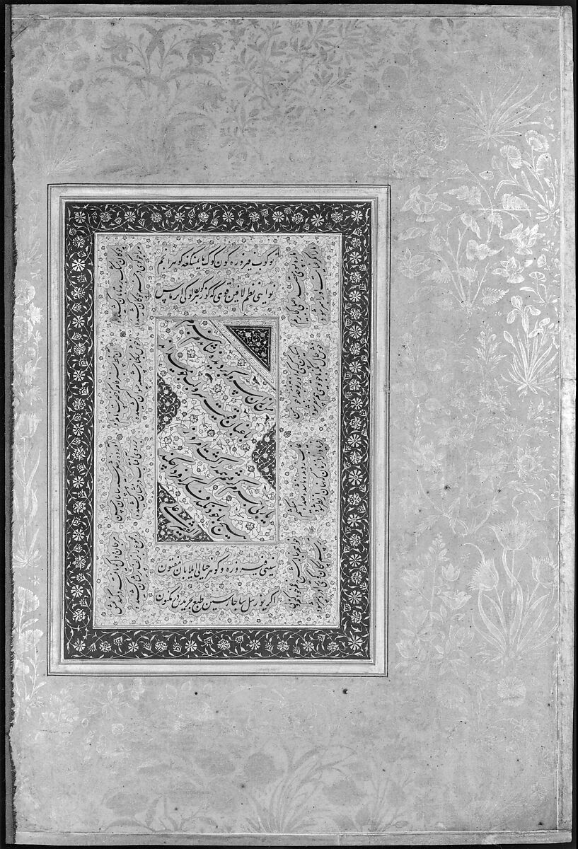 "Portrait of Mulla Muhammad Khan Vali of Bijapur", Folio from the Shah Jahan Album, Painting by Hashim (Indian, active ca. 1620–60), Ink, opaque watercolor, and gold on paper