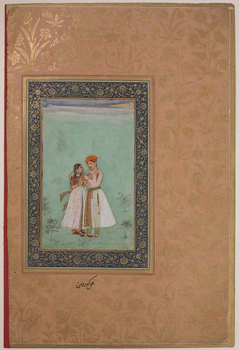 "Shah Shuja with a Beloved", Folio from the Shah Jahan Album, Painting by Govardhan (active ca. 1596–1645), Ink, opaque watercolor, and gold on paper