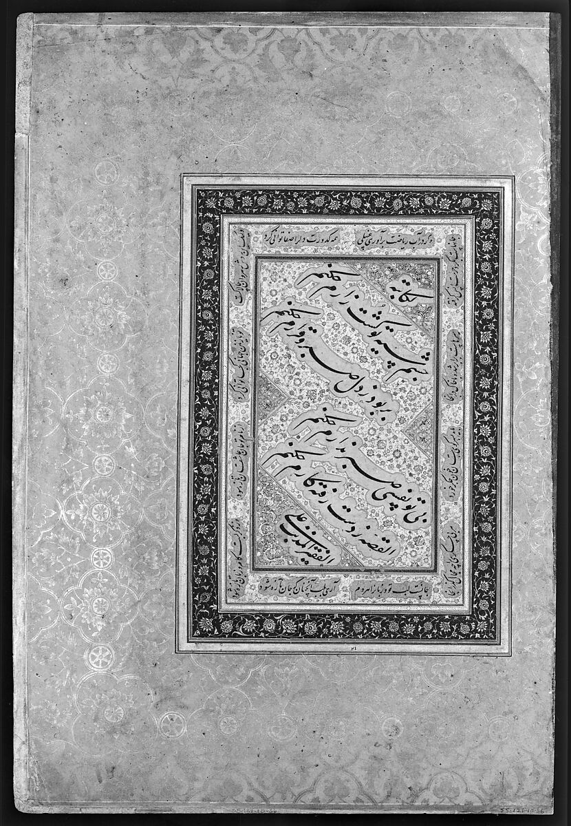 "The Emperor Shah Jahan with his Son Dara Shikoh", Folio from the Shah Jahan Album, Painting by Nanha, Ink, opaque watercolor, and gold on paper
Margins: Gold and opaque watercolor on dyed paper