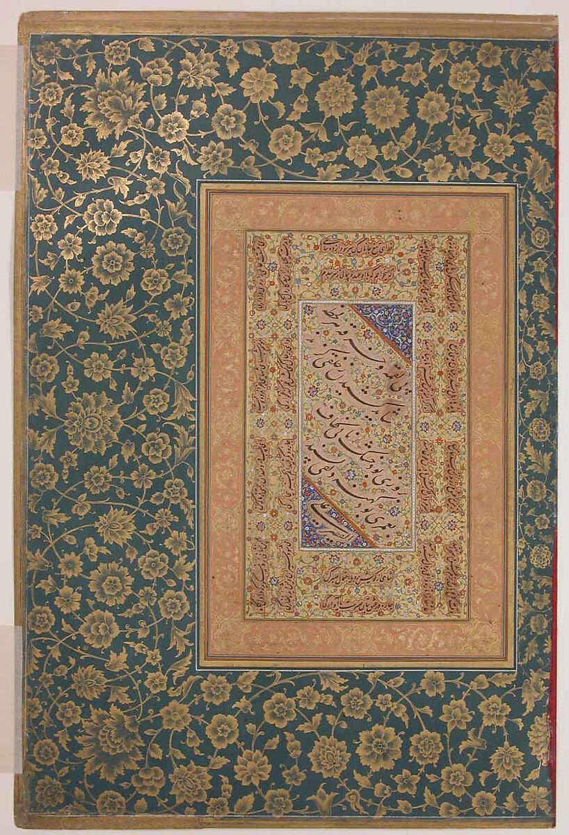 "Portrait of Jahangir Beg, Jansipar Khan", Folio from the Shah Jahan Album, Painting by Balchand (Indian, 1595–ca. 1650), Ink, opaque watercolor, and gold on paper