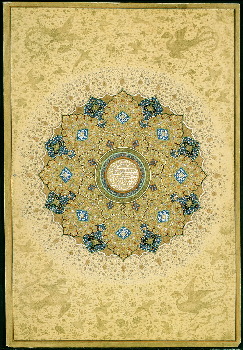 "Rosette Bearing the Names and Titles of Shah Jahan", Folio from the Shah Jahan Album, Ink, opaque watercolor, and gold on paper