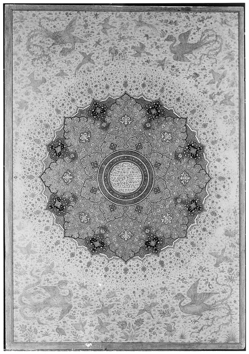 "Rosette Bearing the Names and Titles of Shah Jahan", Folio from the Shah Jahan Album, Ink, opaque watercolor, and gold on paper