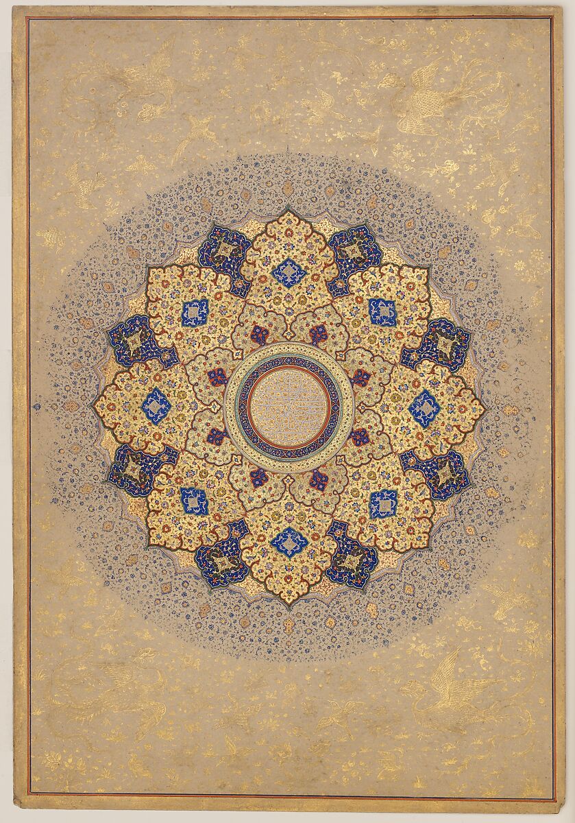 "Rosette Bearing the Names and Titles of Shah Jahan", Folio from the Shah Jahan Album, Ink, opaque watercolor, and gold on paper 