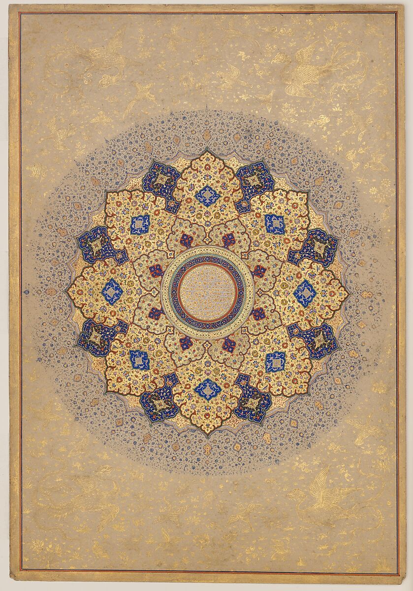 "Rosette Bearing the Names and Titles of Shah Jahan", Folio from the Shah Jahan Album, Ink, opaque watercolor, and gold on paper