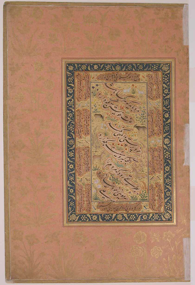 "Page of Calligraphy Illuminated with Animals and Plants in a Field of Flowers", Folio from the Shah Jahan Album, Painting by Nanha, Ink, opaque watercolor, and gold on paper