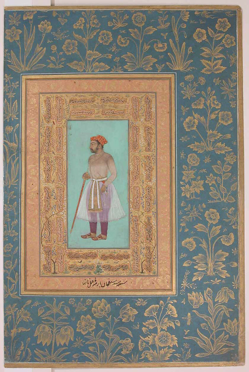 "Page of Calligraphy Illuminated with Animals and Plants in a Field of Flowers", Folio from the Shah Jahan Album, Painting by Nanha, Ink, opaque watercolor, and gold on paper