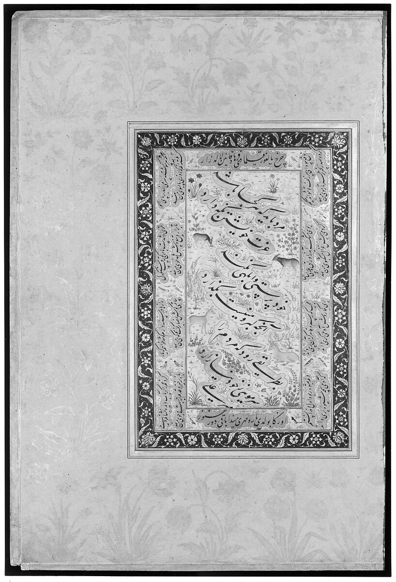 "Page of Calligraphy Illuminated with Animals and Plants in a Field of Flowers", Folio from the Shah Jahan Album, Painting by Nanha, Ink, opaque watercolor, and gold on paper