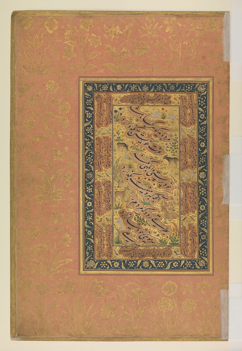 "Page of Calligraphy Illuminated with Animals and Plants in a Field of Flowers", Folio from the Shah Jahan Album, Nanha, Ink, opaque watercolor, and gold on paper