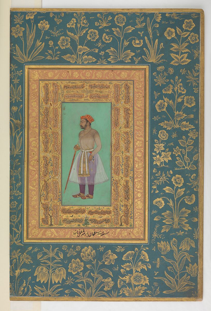 "Page of Calligraphy Illuminated with Animals and Plants in a Field of Flowers", Folio from the Shah Jahan Album, Painting by Nanha, Ink, opaque watercolor, and gold on paper