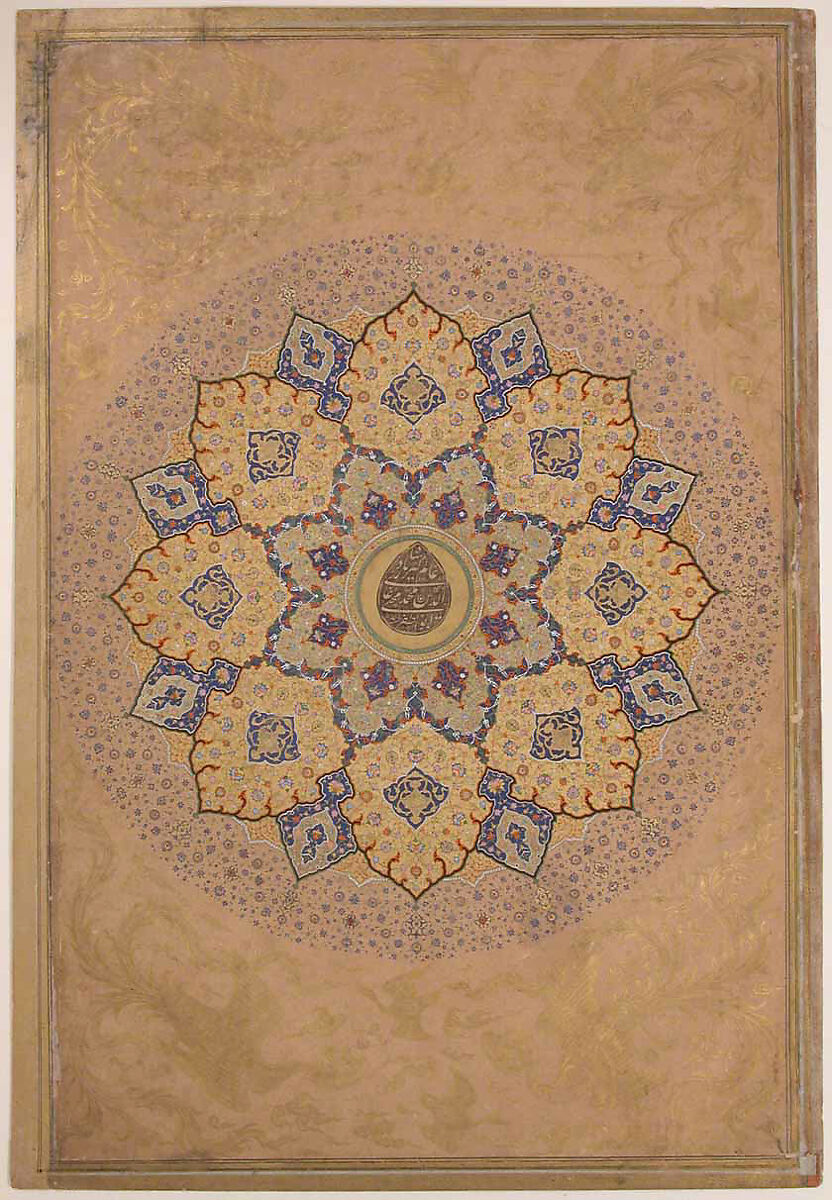 Rosette Bearing the Name and Title of Emperor Aurangzeb (Recto), from the Shah Jahan Album, Mir 'Ali Haravi (died ca. 1550), Ink, opaque watercolor, and gold on paper