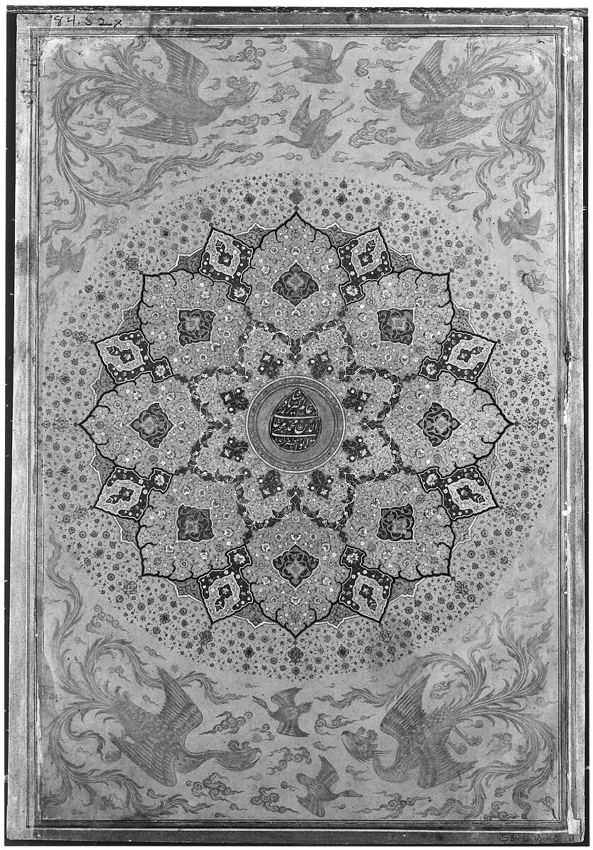 Rosette Bearing the Name and Title of Emperor Aurangzeb (Recto), from the Shah Jahan Album, Mir 'Ali Haravi (died ca. 1550), Ink, opaque watercolor, and gold on paper