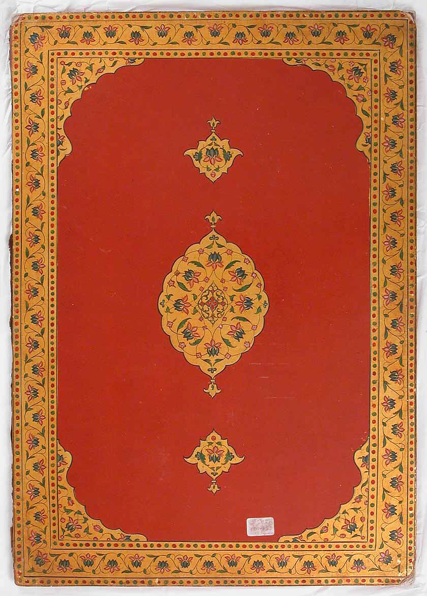 Bookbinding, Leather on laminated paper board.
