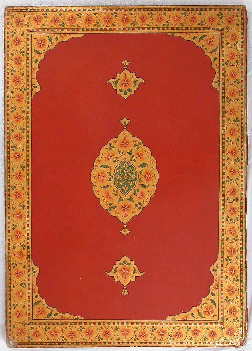 Bookbinding, Leather on laminated paper board