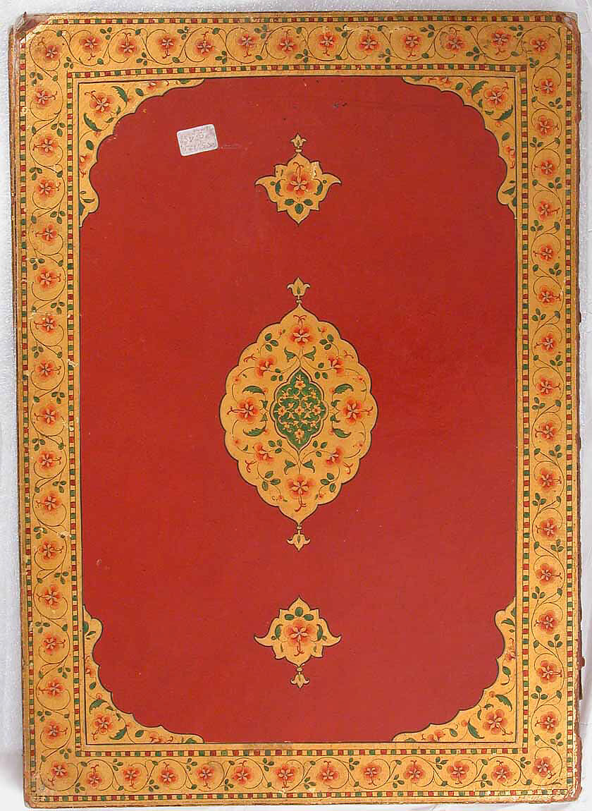 Bookbinding, Leather on laminated paper board