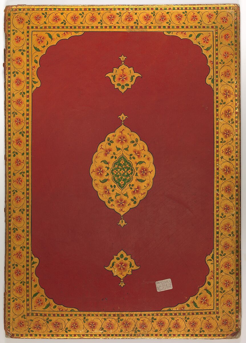 Bookbinding, Leather on laminated paper board