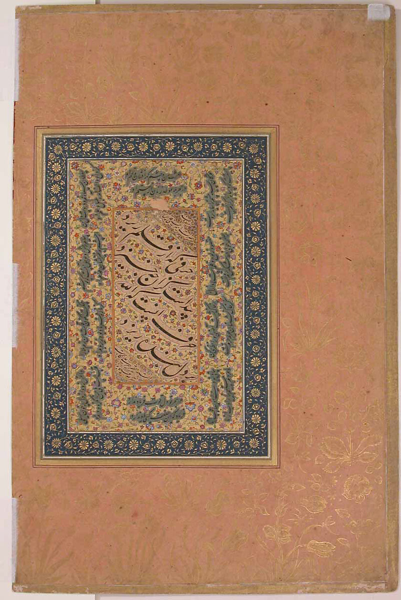 "Portrait of Sayyid Abu'l Muzaffar Khan, Khan Jahan Barha", Folio from the Shah Jahan Album, Painting by Lalchand, Ink, opaque watercolor, and gold on paper