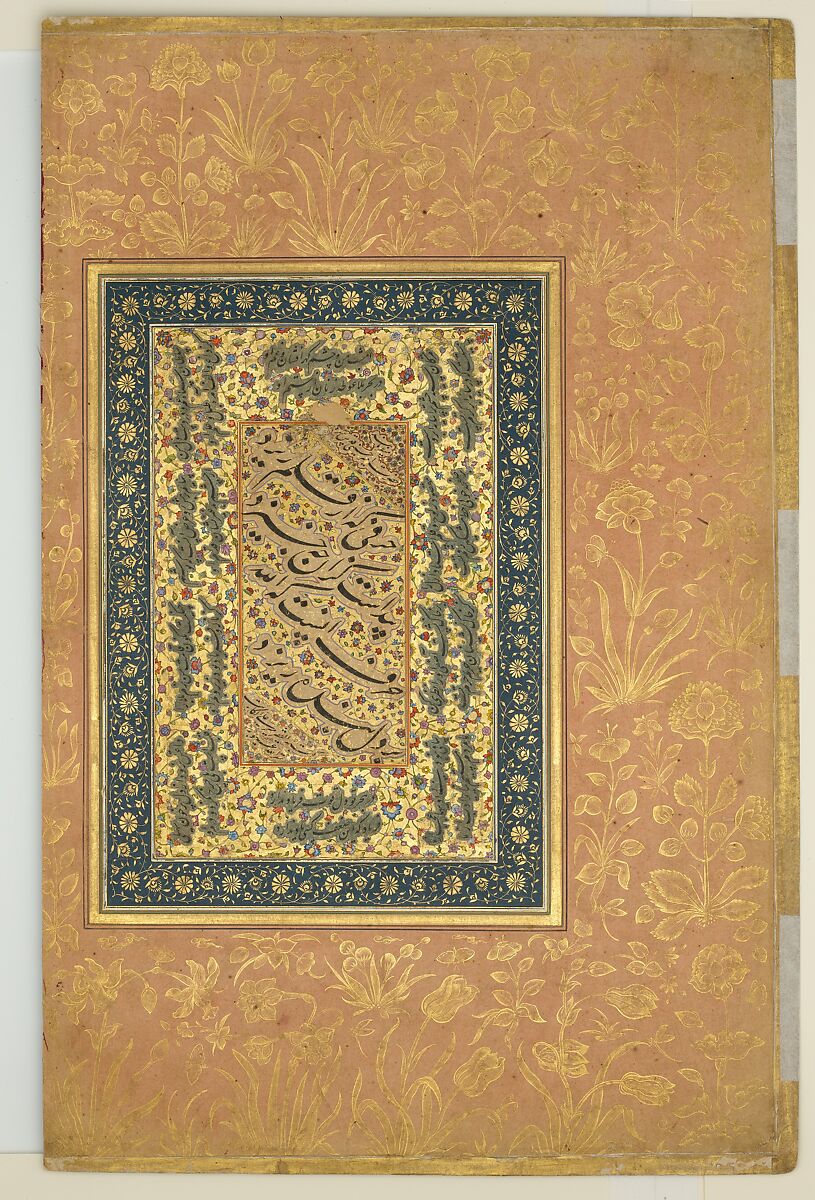 "Portrait of Sayyid Abu'l Muzaffar Khan, Khan Jahan Barha", Folio from the Shah Jahan Album, Painting by Lalchand, Ink, opaque watercolor, and gold on paper