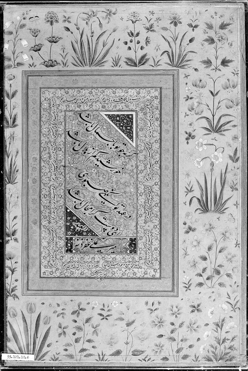 "Portrait of Jadun Rai Deccani", Folio from the Shah Jahan Album, Painting by Hashim (Indian, active ca. 1620–60), Ink, opaque watercolor, and gold on paper