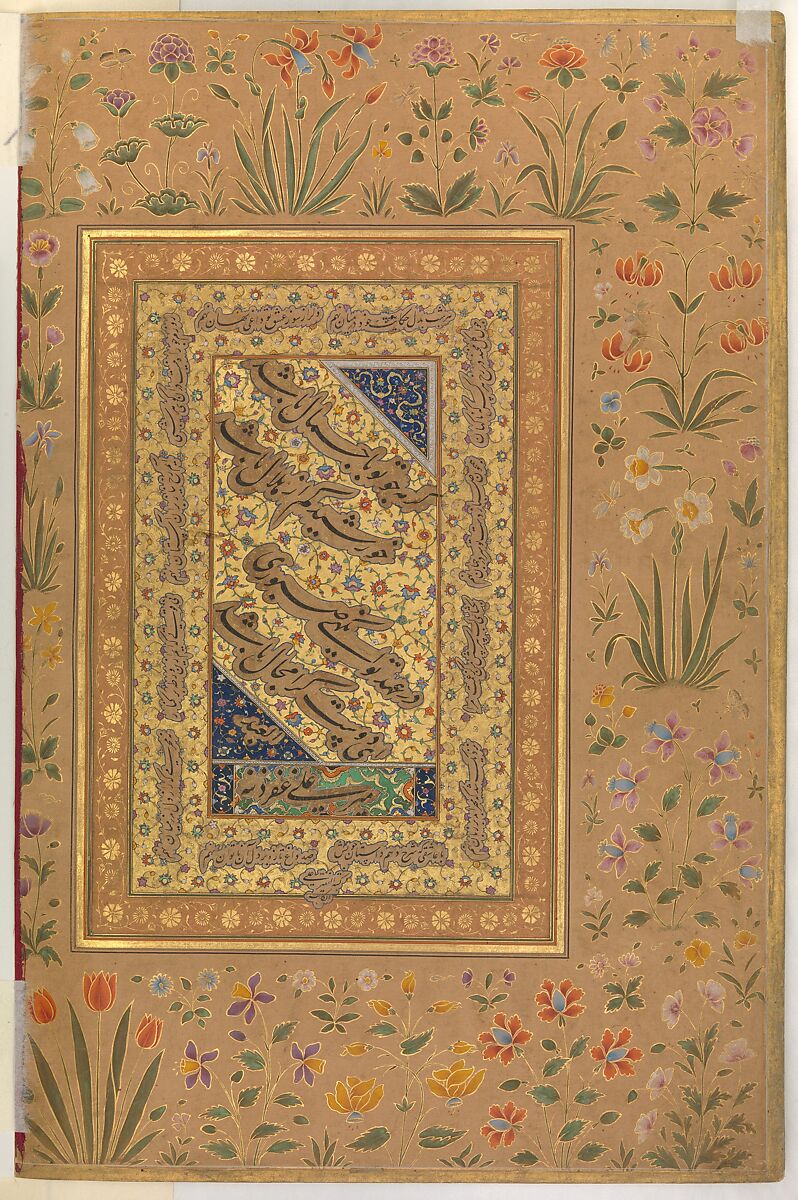 "Portrait of Jadun Rai Deccani", Folio from the Shah Jahan Album, Painting by Hashim (Indian, active ca. 1620–60), Ink, opaque watercolor, and gold on paper