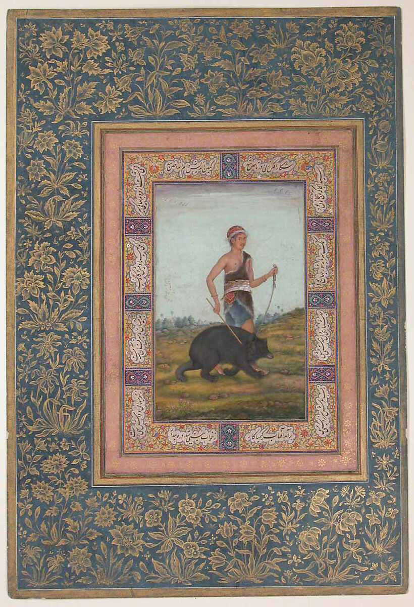 "Dervish Leading a Bear", Folio from the Shah Jahan Album, Painting by Govardhan (active ca. 1596–1645), Ink, opaque watercolor, and gold on paper