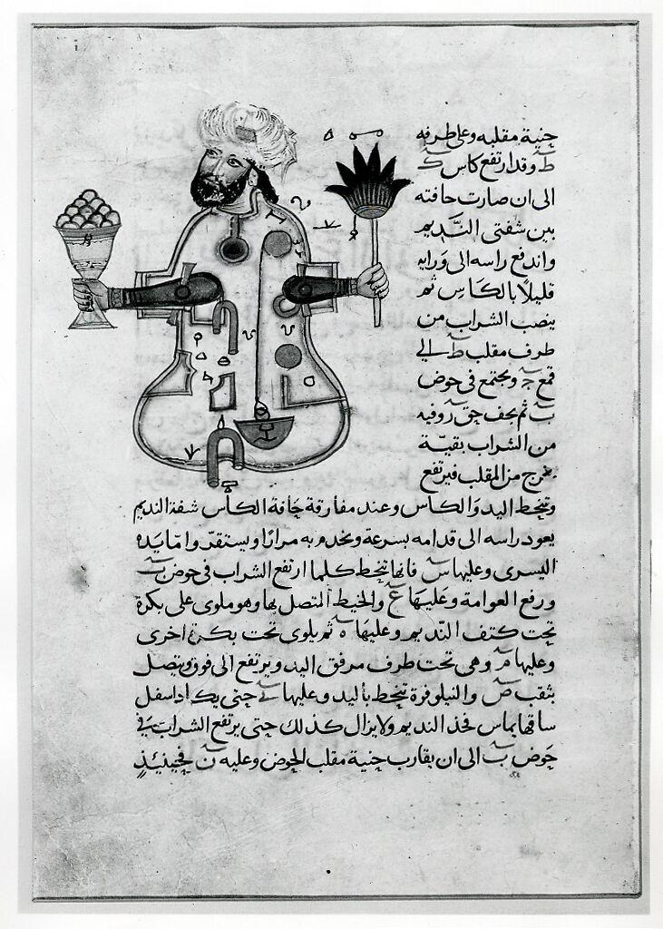 "Figure for Use at Drinking Parties", Folio from a Book of the Knowledge of Ingenious Mechanical Devices by al-Jazari, Badi' al-Zaman ibn al-Razzaz al-Jazari (Northern Mesopotamia 1136–1206 Northern Mesopotamia), Ink, opaque watercolor, and gold on paper