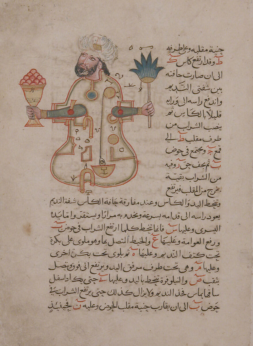 "Figure for Use at Drinking Parties", Folio from a Book of the Knowledge of Ingenious Mechanical Devices by al-Jazari, Badi&#39; al-Zaman ibn al-Razzaz al-Jazari (Northern Mesopotamia 1136–1206 Northern Mesopotamia), Ink, opaque watercolor, and gold on paper 
