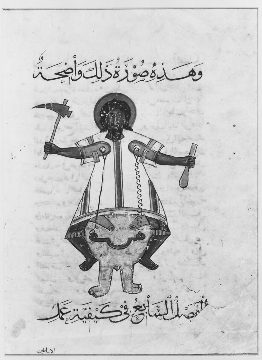 "Design for a Clock in the Form of an Elephant with an Indian Driver", Folio from a Book of the Knowledge of Ingenious Mechanical Devices by al-Jazari, Badi' al-Zaman ibn al-Razzaz al-Jazari (Northern Mesopotamia 1136–1206 Northern Mesopotamia), Ink, opaque watercolor, and gold on paper