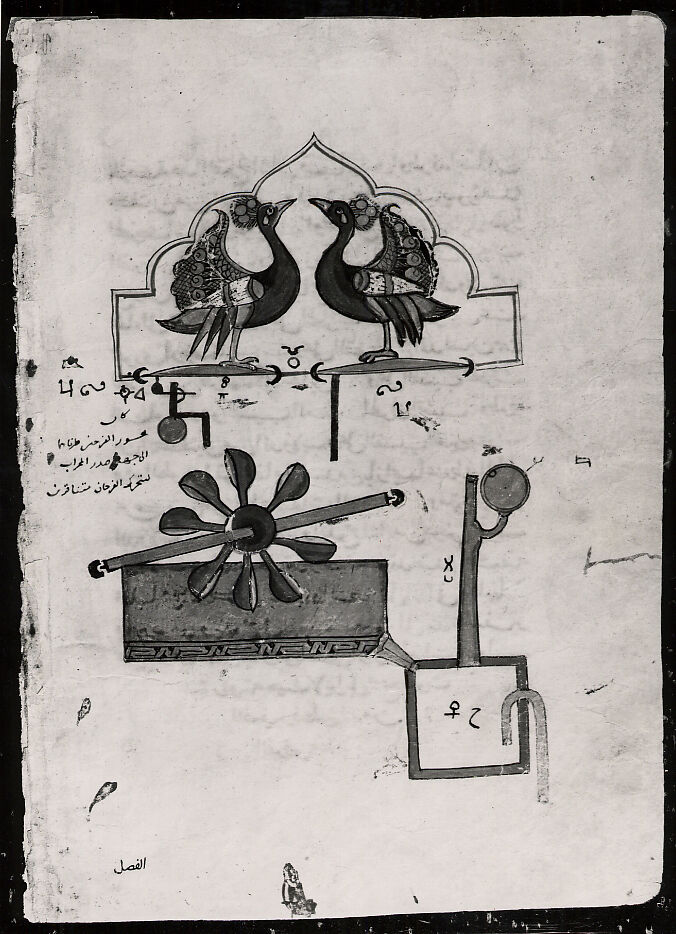 "Design for the Water Clock of the Peacocks", from the Kitab fi ma'rifat al-hiyal al-handasiyya (Book of the Knowledge of Ingenious Mechanical Devices) by Badi' al-Zaman b. al Razzaz al-Jazari, Badi' al-Zaman ibn al-Razzaz al-Jazari (Northern Mesopotamia 1136–1206 Northern Mesopotamia), Ink, opaque watercolor, and gold on paper
